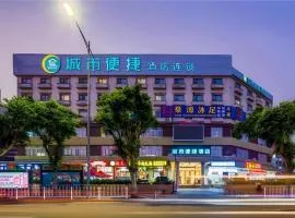 City Comfort Inn Guangzhou Xinshi Qifu Road Baixin Plaza