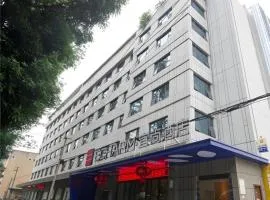 Echarm Hotel Nanning Nationalities Square Metro Station