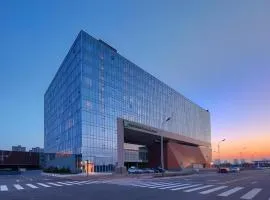 Holiday Inn Express Handan East By IHG