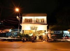 Oldie and Sleepy Hostel, hostel ở Udon Thani