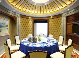 Qingshan Hotel Baotou、包頭市のホテル