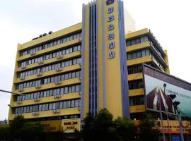 Home Inn Kunming Baita Road