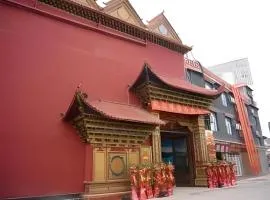 Shangri-La Jilaideng Gucheng Hotel