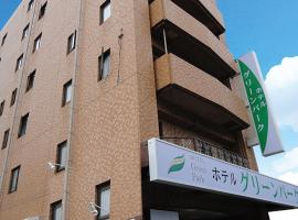 Hotel Green Park, 3-Sterne-Hotel in Sendai