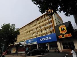 Super8 Hotel Anyang Hongqi Road, hotel v destinaci Anyang
