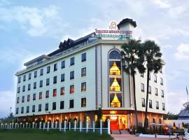 Phonethip Plaza Hotel, hotel v destinaci Ban That-Louang