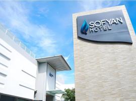 Sofyan Inn Tebet Family Friendly, hotel near Halim Perdanakusuma Airport - HLP, Jakarta