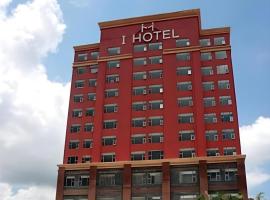 I hotel, хотел в Tiantangwei