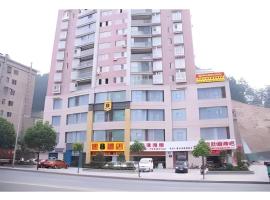 Super 8 Hotel Shiyan Beijing Middle Road, hotel v destinaci Shiyan