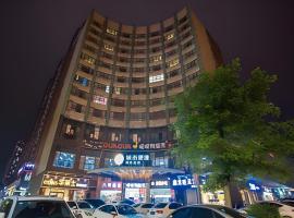 City Comfort Inn Wuhan Jiangxia, hótel í Wuhan