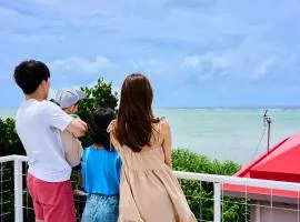 海辺の古民家 Hug