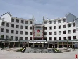 Jinggangshan Edenplaza Hotel