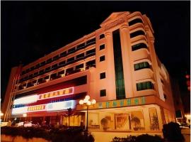 GreenTree Alliance Guangdong Shenzhen Pinghu Avenue Jingdu Town Hotel, hotel in Tiantangwei