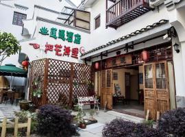 Guilin Lotus Hotel, hotel in zona Aeroporto Internazionale di Guilin Liangjiang - KWL, Guilin