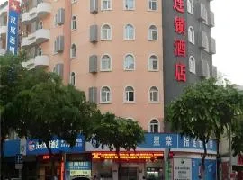 Hanting Hotel Xiamen Municipal Government