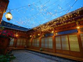 Jungdam, hotel di Jeonju