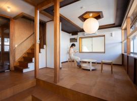Roopt松本中央, hotel en Matsumoto
