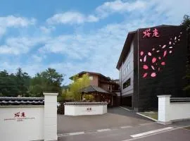 Sakuraan Kawaguchiko Hotel