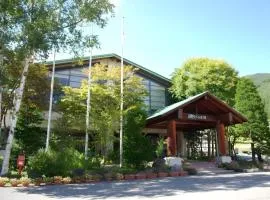 Oze Iwakura Resort Hotel