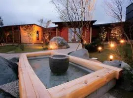 Kyoto Keburikawa Hotel