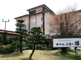 Hotel New Katsura