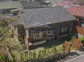 Palma House