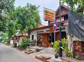 Sousada Guesthouse