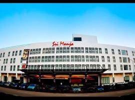 Sri Manja Boutique Hotel, hotel in Kampong Darat Mak Bar