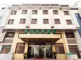 GreenTree Inn Suzhou Guanqian Yangyuxiang Metro Station Business Hotel