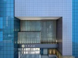 JI Hotel Shenzhen Bao'an International Exhibition Centre Fuyong