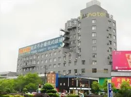 IU Hotel Xinyu Fenyi Mall