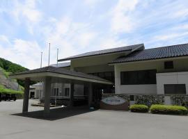 Hotel Bellreef Otsuki, hotel yang mudah diakses di Otsuki