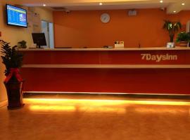 7 Days Inn Urumqi Guangming Road Beimen Metro Station, ξενοδοχείο σε Ουρούμτσι