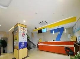 7 Days Inn Deyang Zhongjiang Kuishan Park