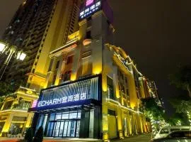Echarm Hotel Baise Sports Center Dream Island Plaza