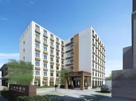 GME NanJing CaoChanGMEn Nanyihou Stress Hotel