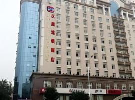 Hanting Hotel Tianjin University, Hanting Express hotel v destinaci Tchien-ťin