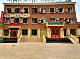 GreenTree Inn Zhangjiakou Jinding Ci’er Mountain Road Business Hotel