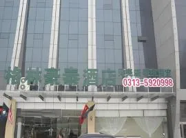 GreenTree Inn Zhangjiakou Xuanhua Bus Station Shell Hotel