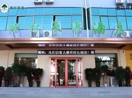 GreenTree Inn Xingtai Qinghe County Wusong Park, hotel v destinaci Qinghe