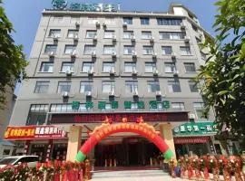 GreenTree Inn Xianning Tongshan Yangdu Avenue
