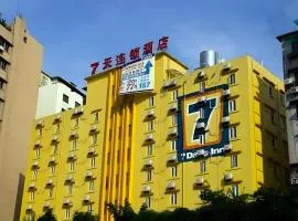 7 Days Inn Guangzhou Zoo Huanghuagang Metro Station