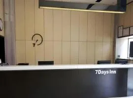 7 Days Inn Guiyang Qingzhen Dongmenqiao Zhijiaocheng