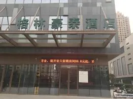 GreenTree Inn Huaibei Xiangshan District Guogou Square Hotel