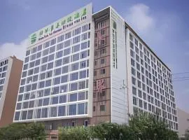 GreenTree Inn Suqian Suyu District Red Star Macalline