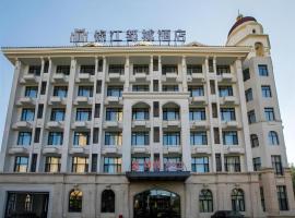 Jinjiang Metropolo Hotel Shenyang Country Garden Datong Lake Subway Station Branch, hotel poblíž Mezinárodní letiště Shenyang Taoxian - SHE, Šen-jang