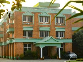 Lumbini Zambala-Hotel, hotel din apropiere de Aeroportul Bhairawa  - BWA, Rummindei
