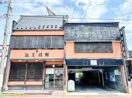 Henmi Ryokan