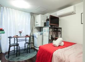 North Cottage Studio Apartment with private entrance, hotel em Tóquio