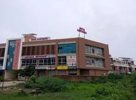 Hotel Aaryodaya